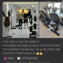 램핏 엄궁점 | 램핏 회원님들이 직접 적어주신 수업 후기![엄궁 헬스][사상 헬스][엄궁 PT][사상 PT]