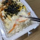 김밥천국(여주점) 이미지