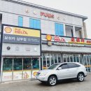 보쉬카상무점 이미지