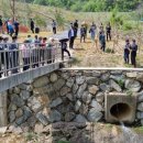 한국농어촌공사합천지사 이미지