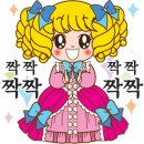 강남족욕(본점) 이미지