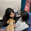 소영치과의원 이미지