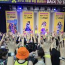 zumba앤라인댄스 | 2025 제주 줌바 페스티벌 참여 후기 Back to the ZUMBA &amp; 유기동물 후원 행사