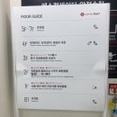 광주 어린이 뮤지컬 극단레미 수완 헨젤과그레텔 후기(가는길, 수유실)