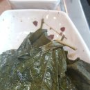 효산장어직판장 이미지