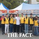 가양2동 행정복지센터 이미지