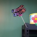 나라모터스 이미지