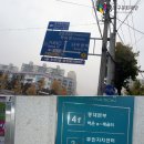 백운-e배움터 인터넷 카페 이미지