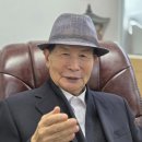 교화
