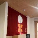 가이바이빗헤어제이 | [구마모토] 구마모토 숙소 고민 끝🚫'레프 바이 베셀호텔 (REF BY VESSEL HOTEL) ' 추천 후기