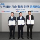 서부환경개발공사 티스토리