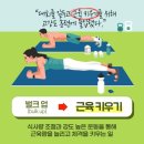 늘찬 이미지