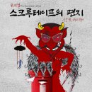 북촌나래홀 이미지