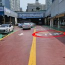 시화정비센터