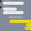 발라당냥 | 2025.08_2