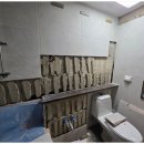 우리타일 | 청주타일 우리집 화장실 들뜸 해결한 생생 후기 :)