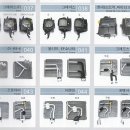 종합카에어컨냉동 이미지