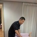 마음가득안마원 이미지