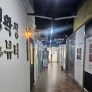 안산아이폰수리 깔끔하고 완벽했던 아이픽스 안산아이폰수리센터