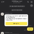 리버디어