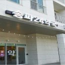 송파24약국 이미지