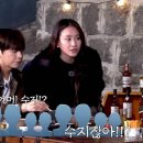 거창수지 이미지