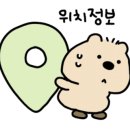 풍덕천로147번길 이미지