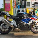 승춘주유소 이미지