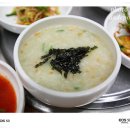 미성식당 이미지
