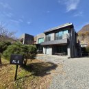 백낙제 | 가평 단체 워크샵 펜션 여유롭게 즐기기 좋은 백낙제101 가족 단체 풀빌라 후기