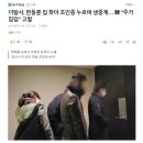 수색-021 이미지