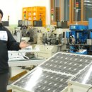 주식회사 케이모터스 이미지