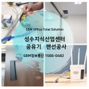 에스비엠 티스토리