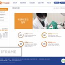 이앤치과의원 이미지