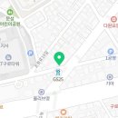 지에스25 관악녹두 이미지