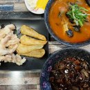 오후청 이미지