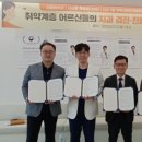 다모아치과의원 이미지
