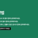 리－텍