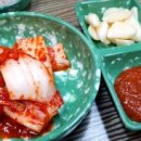 배바지삼겹살