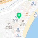 카페051장전SK점