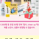 온라인클래스 이미지