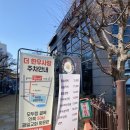 더 한우사랑 | 광주 학동 소고기 맛집 &#39;더한우사랑&#39; 내돈내산 후기