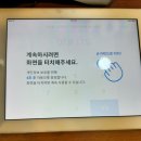 삼정참숯생고기 네이버블로그