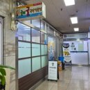 굴찌굴국밥전문점 | 구월동점심메뉴로 최고인｜굴찌굴국밥에서 술안먹고 해장하기｜구월동맛집
