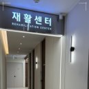 연세 지안 비뇨의학과 이미지