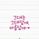 마님