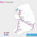 평택-W-077 이미지