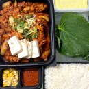 김삼구 | 김치삼겹살구이 배달맛집 김삼구 본점 숭실대입구