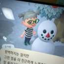 하우모찌