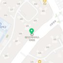 다인동물약국 이미지